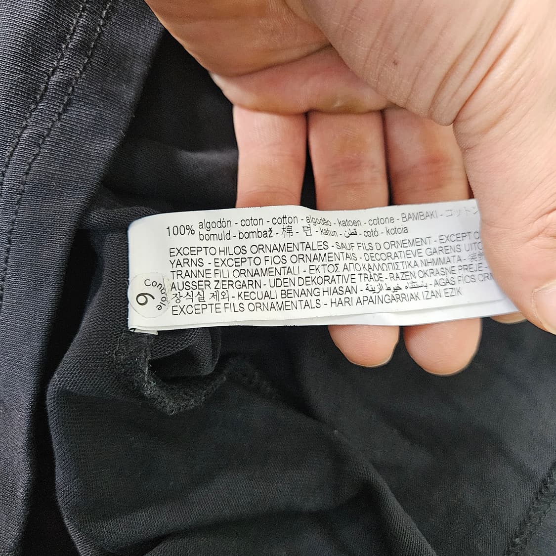 S-M 자라 긴팔 티셔츠 0306Y 상품이미지5