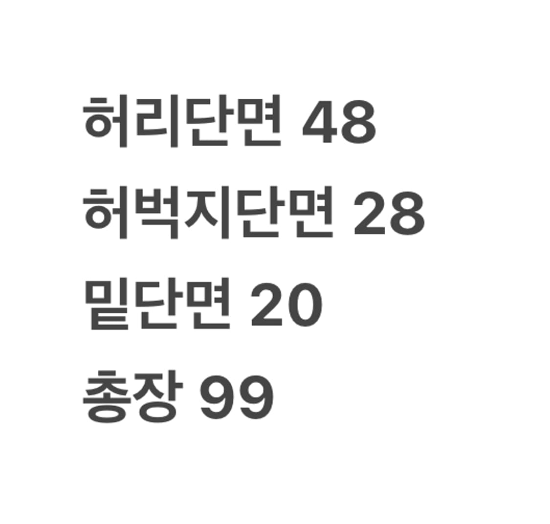 [정품/85] 아디다스 삼선 트레이닝 바지 회색 회검 상품이미지8