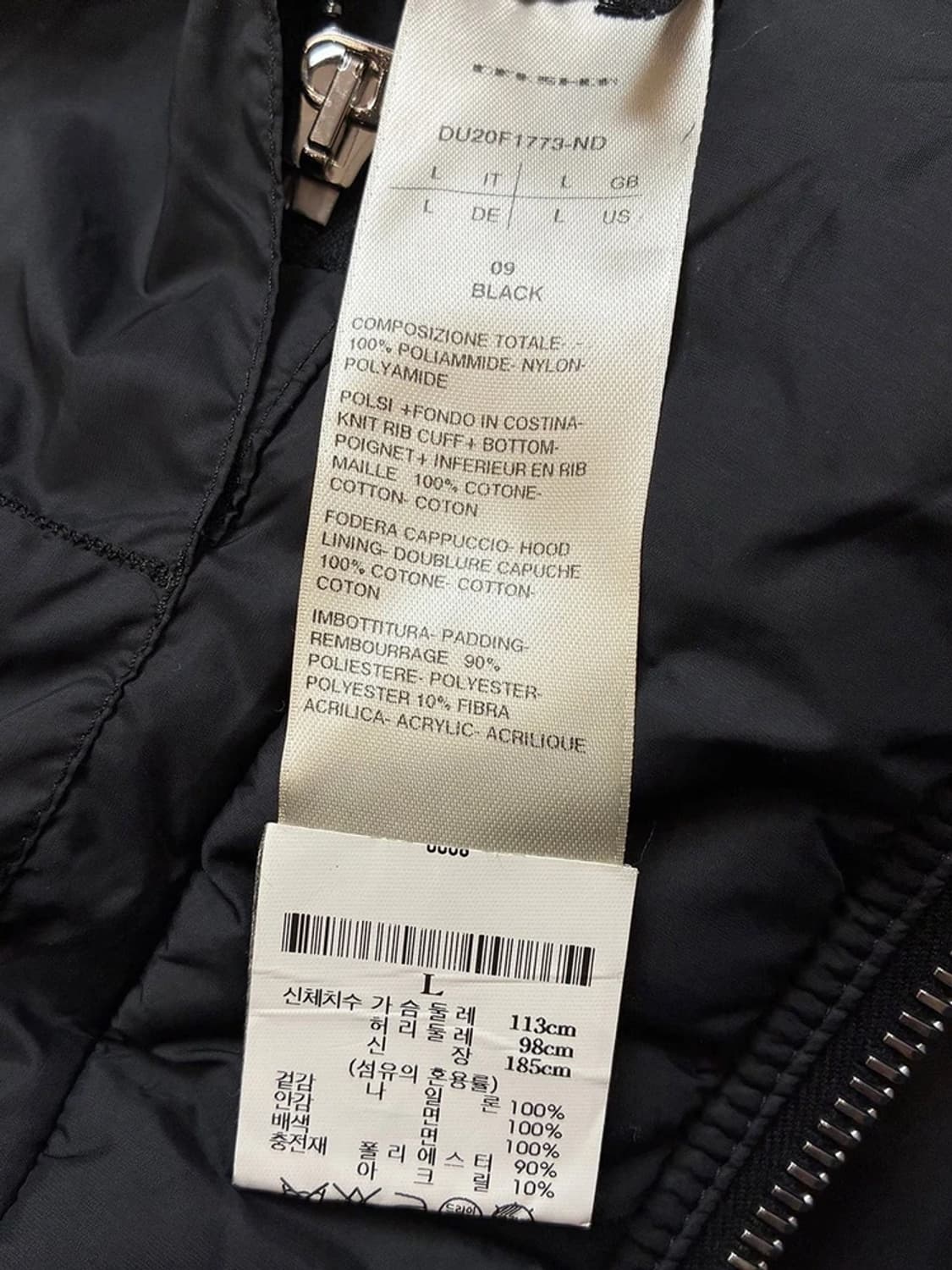 릭오웬스 20FW DRKSHDW 마운틴 윈드 브레이커 자켓 PN4665 상품이미지10