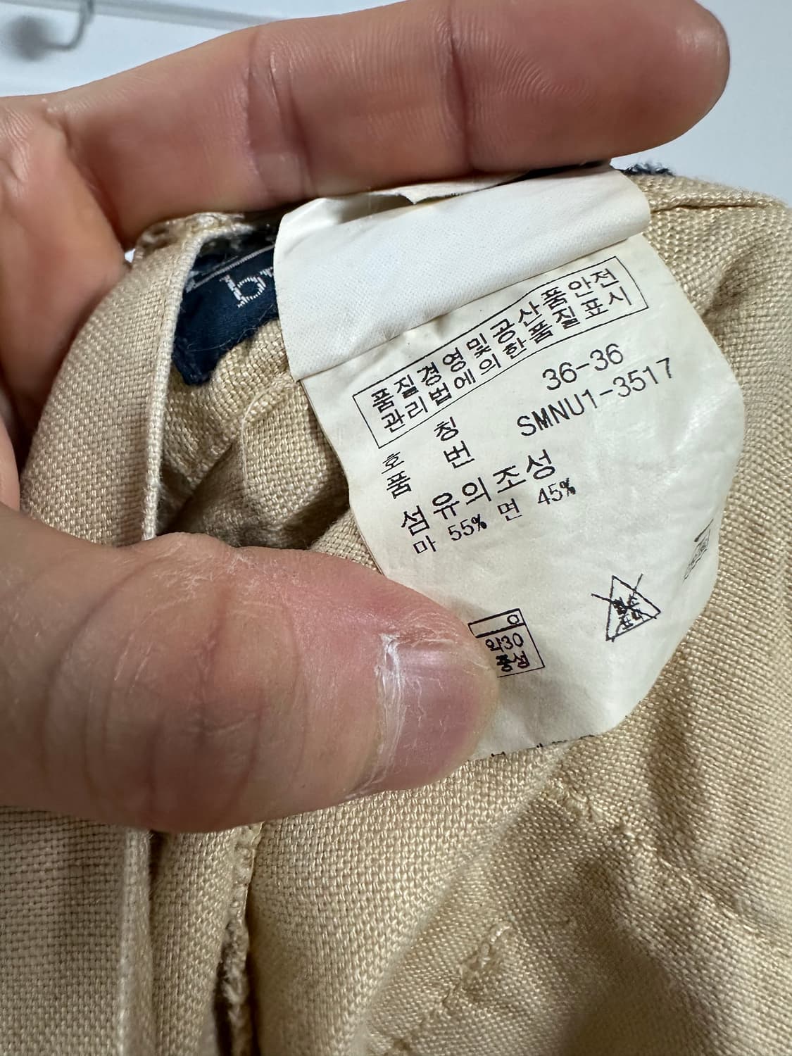 폴로 랄프로렌 코튼 린넨 퍼티그 팬츠 상품이미지5