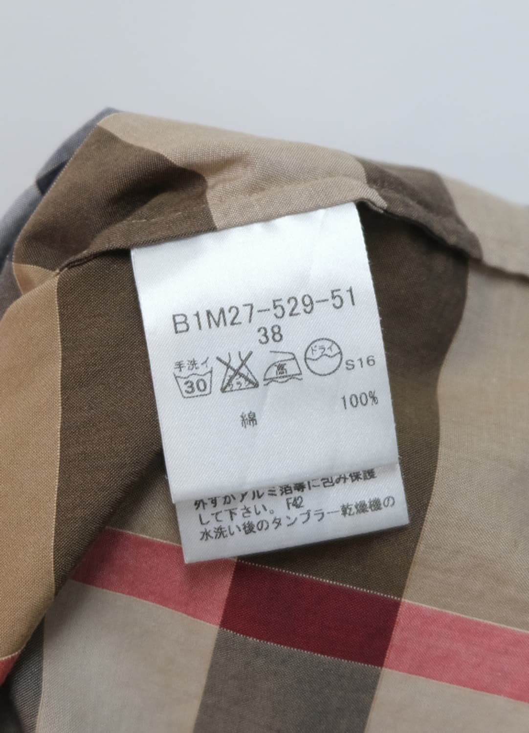 BURBERRY LONDON [38] 상품이미지7