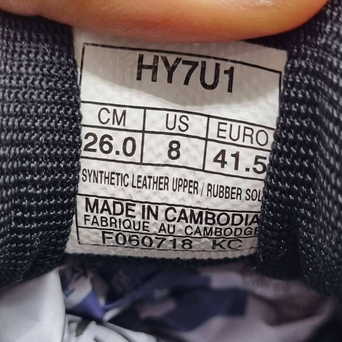 아식스 아론 남성스니커즈260 상품이미지6