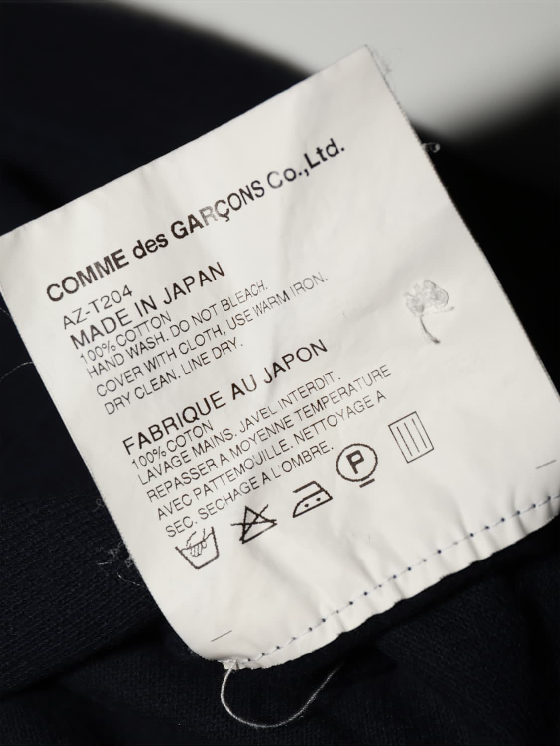 [정품]꼼데가르송 플레이 레드 하트 폴로셔츠 네이비 L 상품이미지6