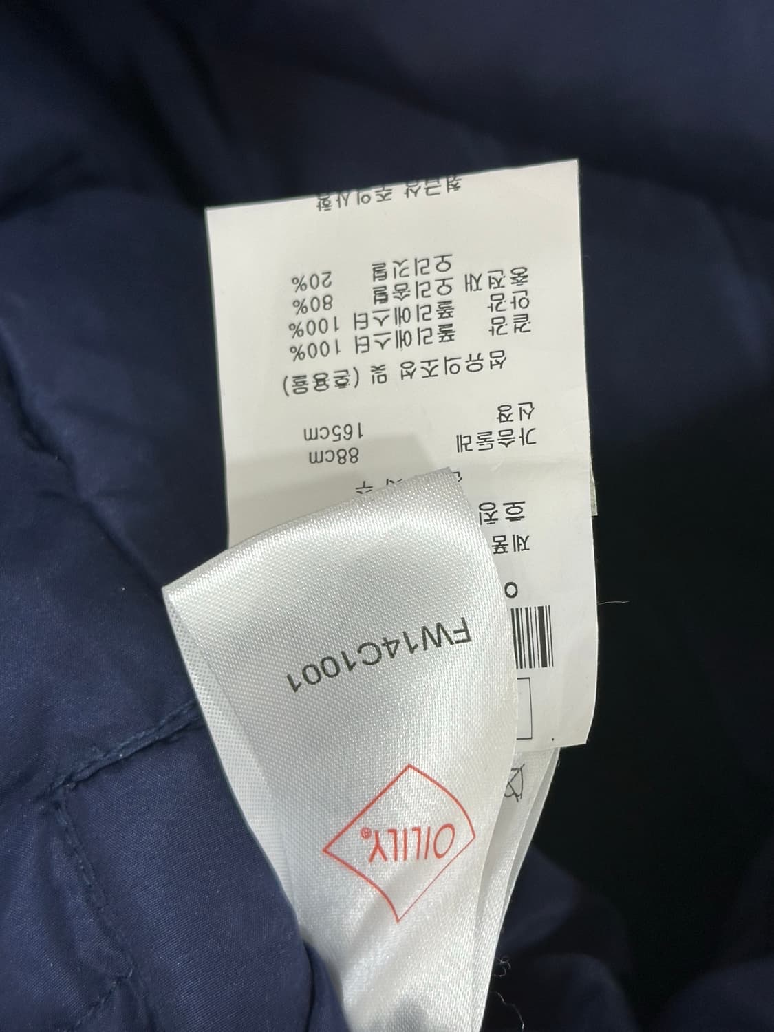 오일릴리 리버서블 오리털 패딩 상품이미지8