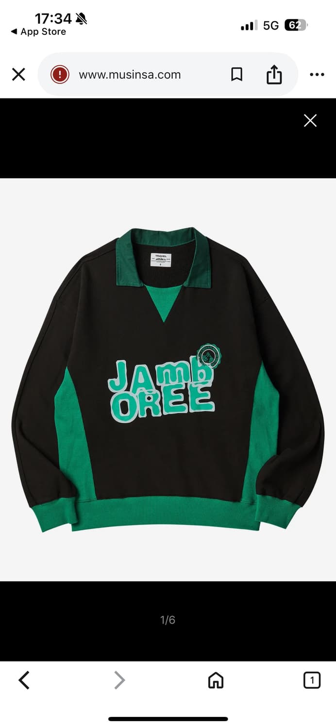 잼버리 유니폼 칼라드 스웨트셔츠 블랙 상품이미지4