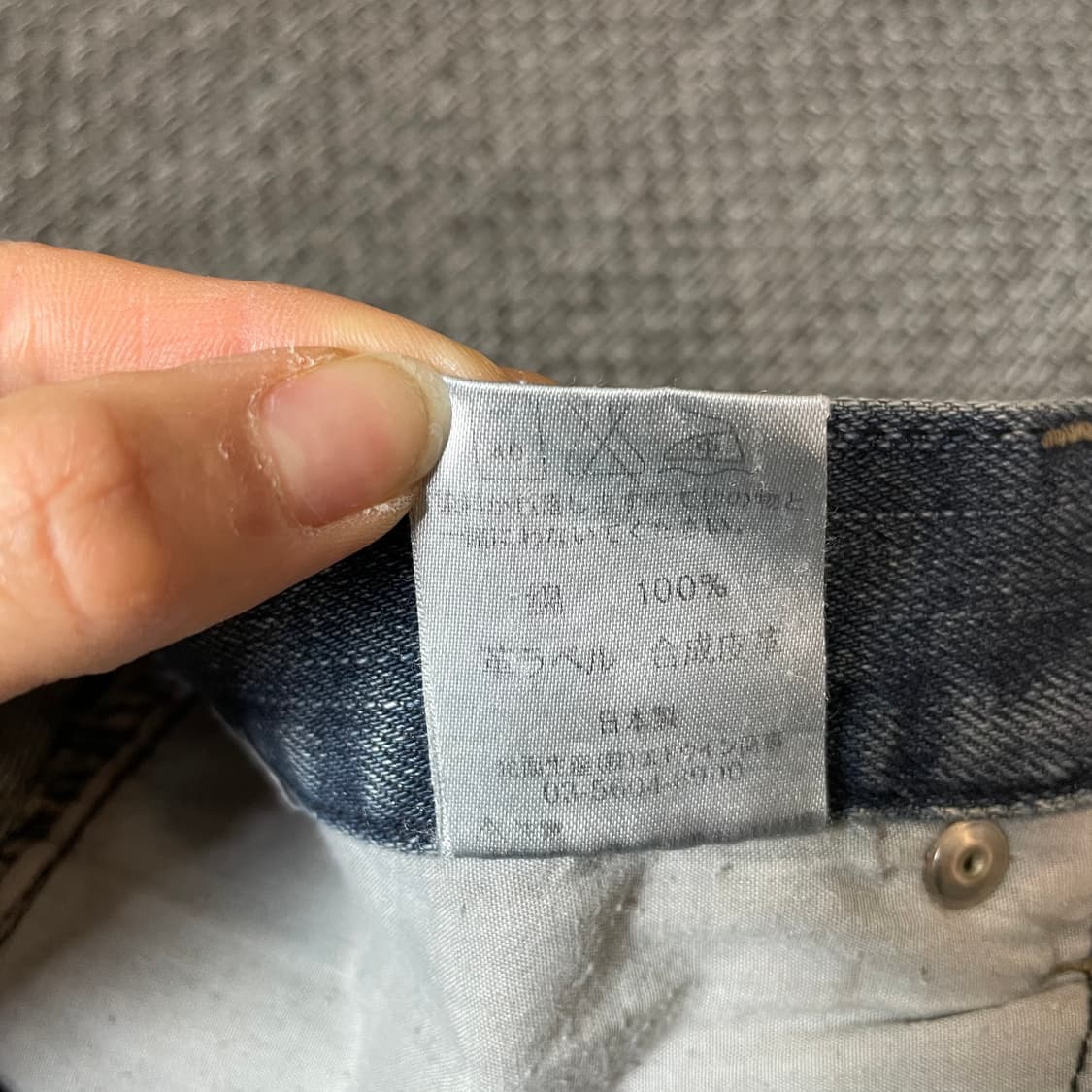 (34) Lee 워싱 데님 팬츠 L 상품이미지8