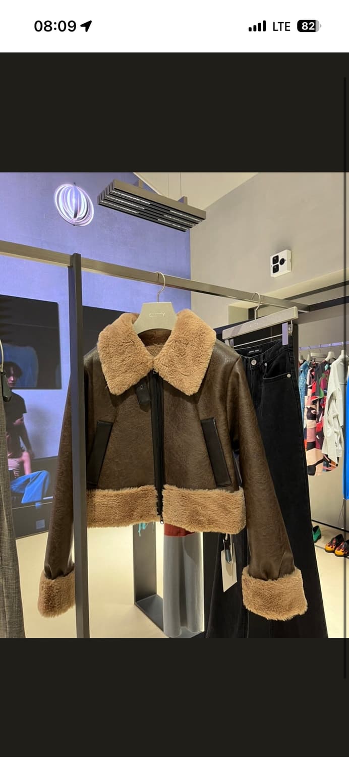 보헤미안서울 22FW 브라운 무스탕 상품이미지1