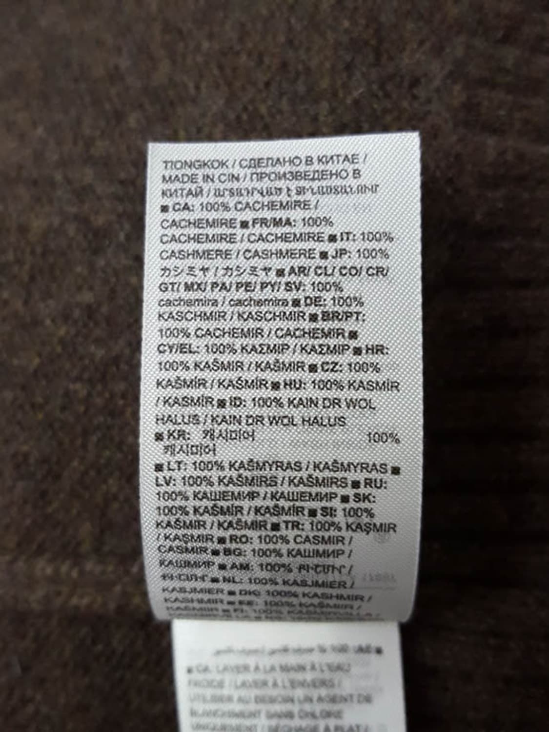 바나나리퍼블릭 여성 캐시미어100 니트 프리 상품이미지6