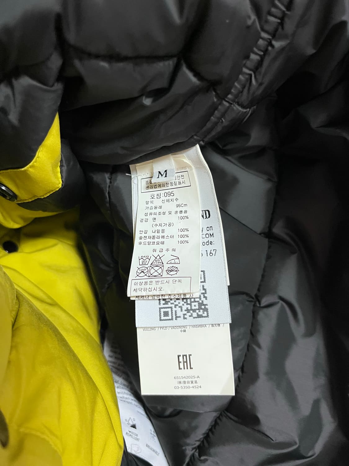 [m] 스톤아일랜드 패딩 상품이미지3