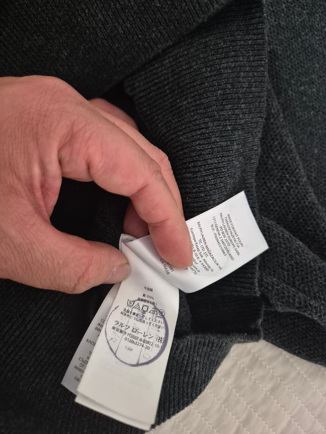 폴로 니트 팝니다 S(95) 상품이미지5