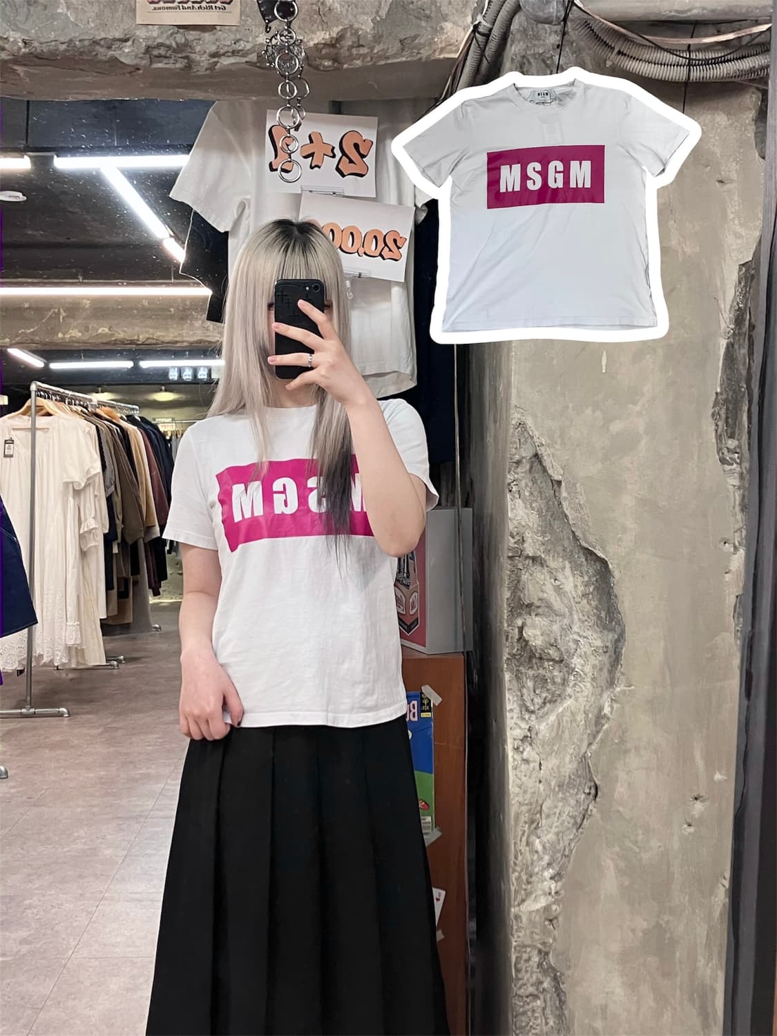 MSGM 반팔 티셔츠 화이트 XS  #csz3881  상품이미지1