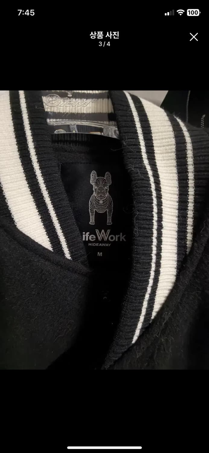 라이프워크 힙독 어플리케 점퍼 23fw 상품이미지3