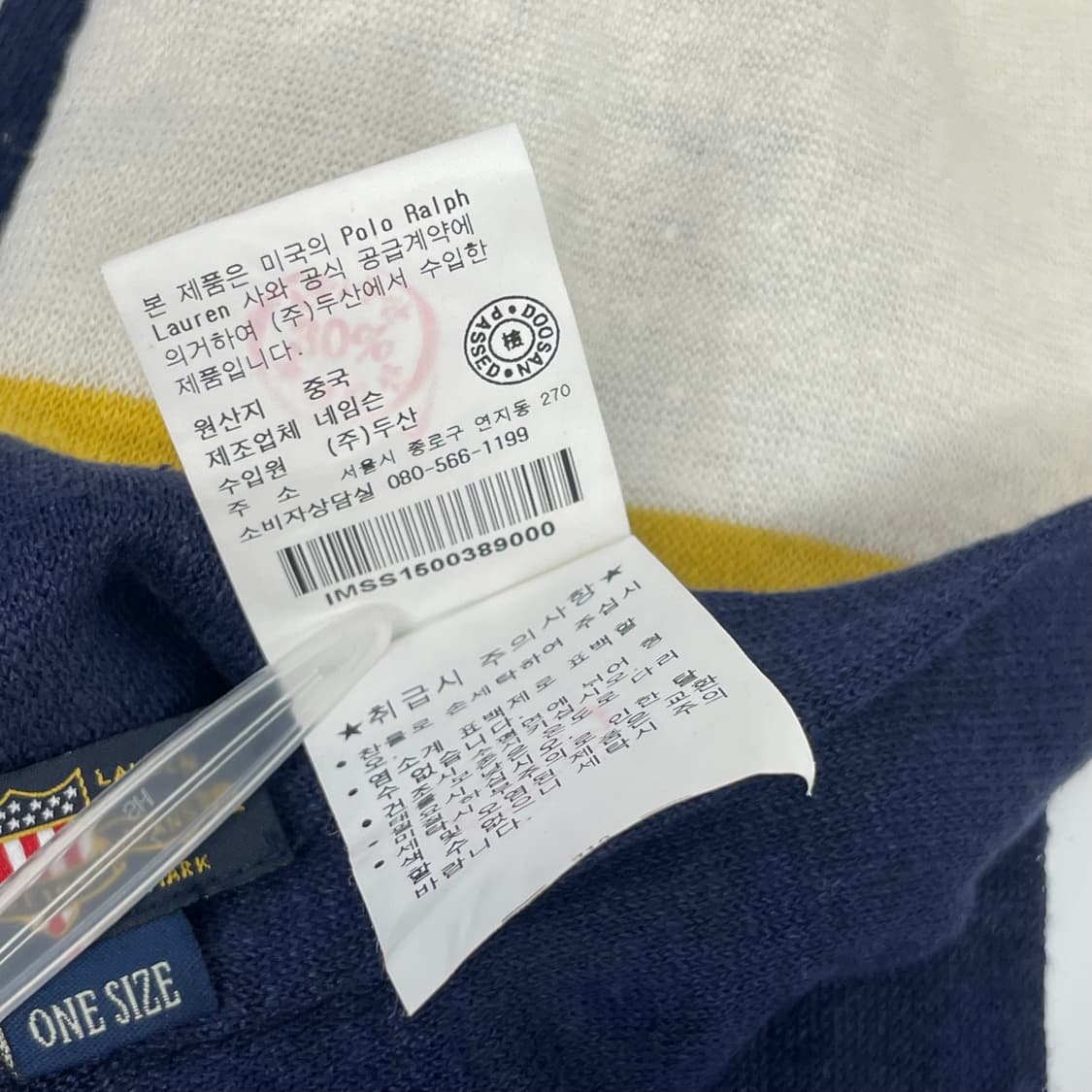 폴로 랄프로렌 머플러 목도리 상품이미지4