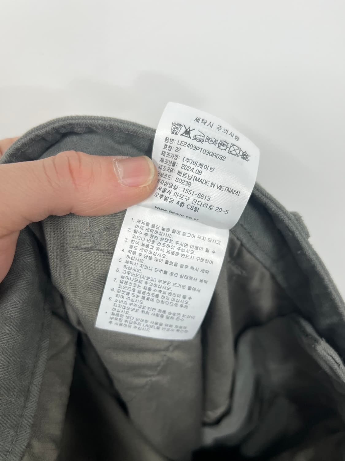 LEE 리 워크웨어 헤링본 카고 팬츠 상품이미지7