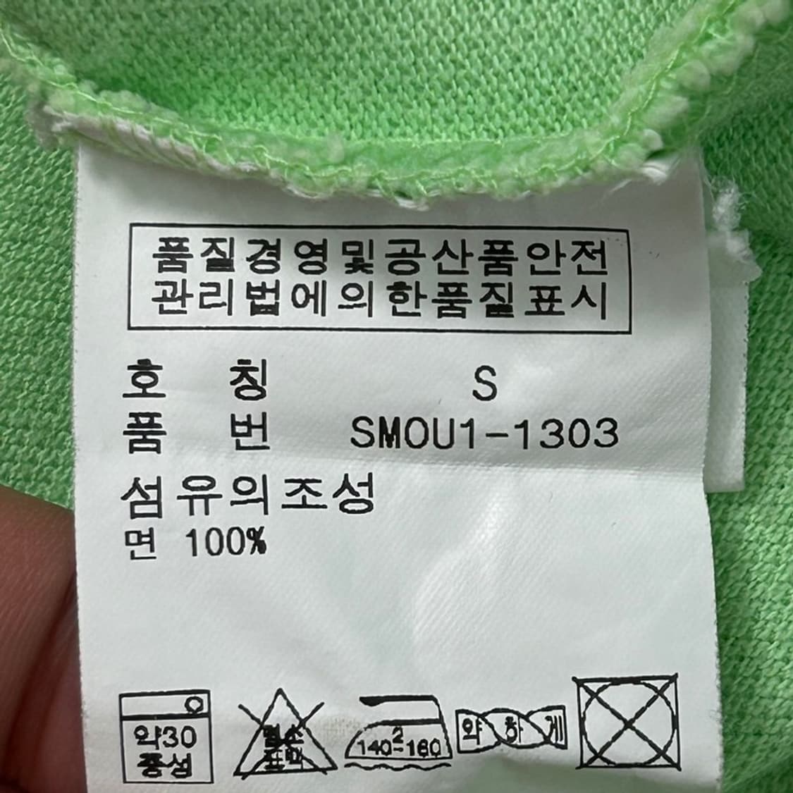 POLO RALPH LAUREN 반팔 카라티 라임 S 상품이미지7