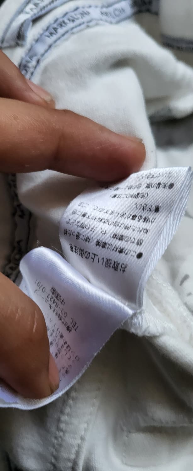 마크앤로나 골프 바지  32 상품이미지7