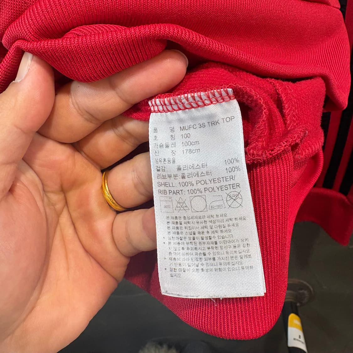 [L] ADIDAS 아디다스 맨체스터 유나이티드 트랙탑 져지 상품이미지9