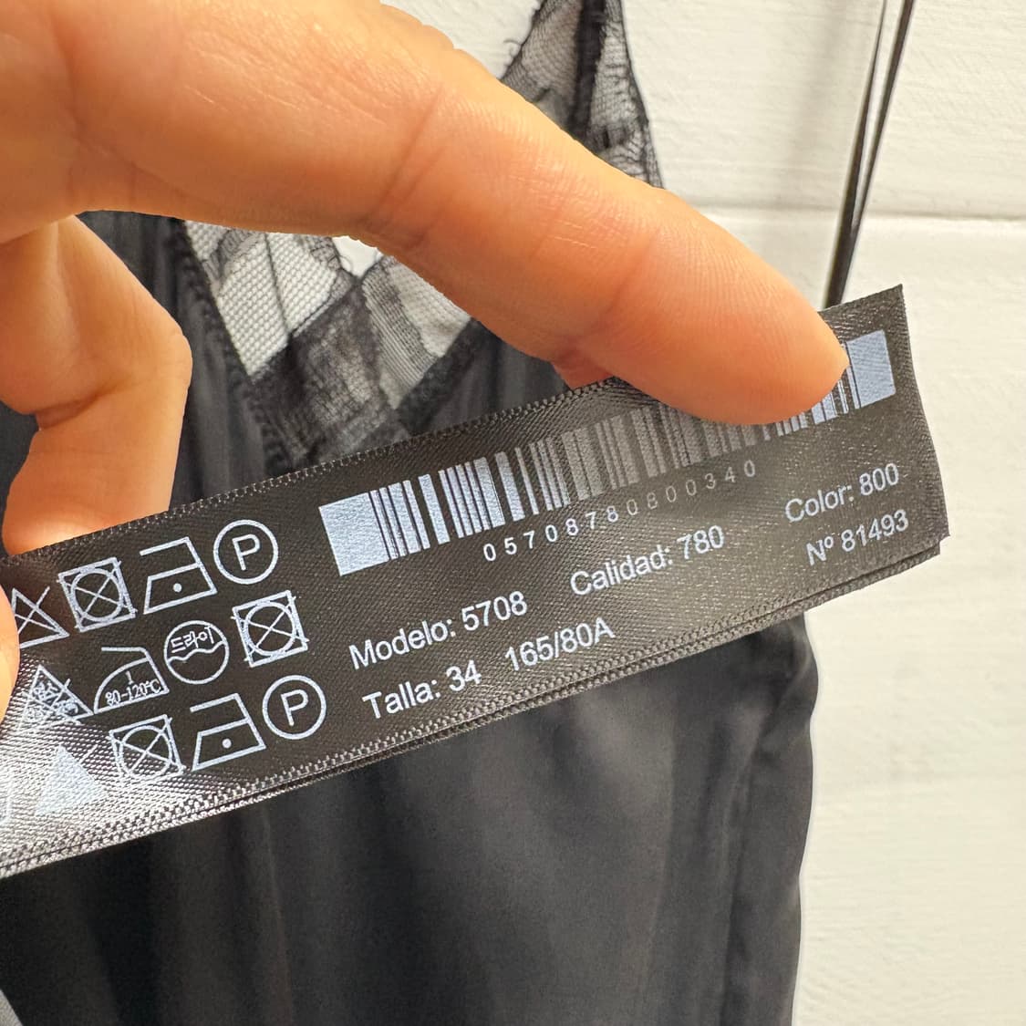 Massimo Dutti 마시모 뚜띠 블랙 레이스 슬립 나시 34 상품이미지6