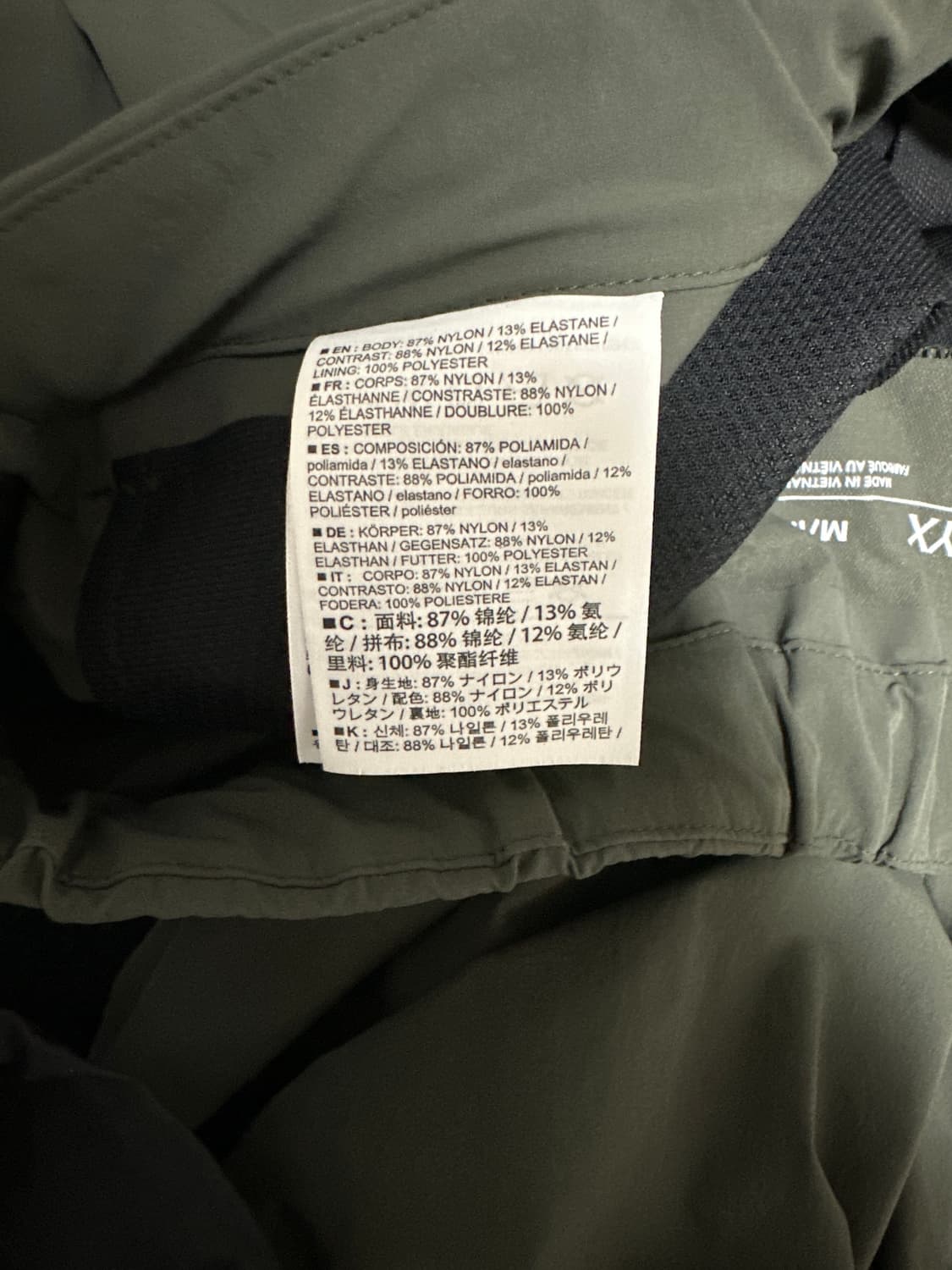 아크테릭스 시스템 a 팔츠 카고 M 상품이미지3