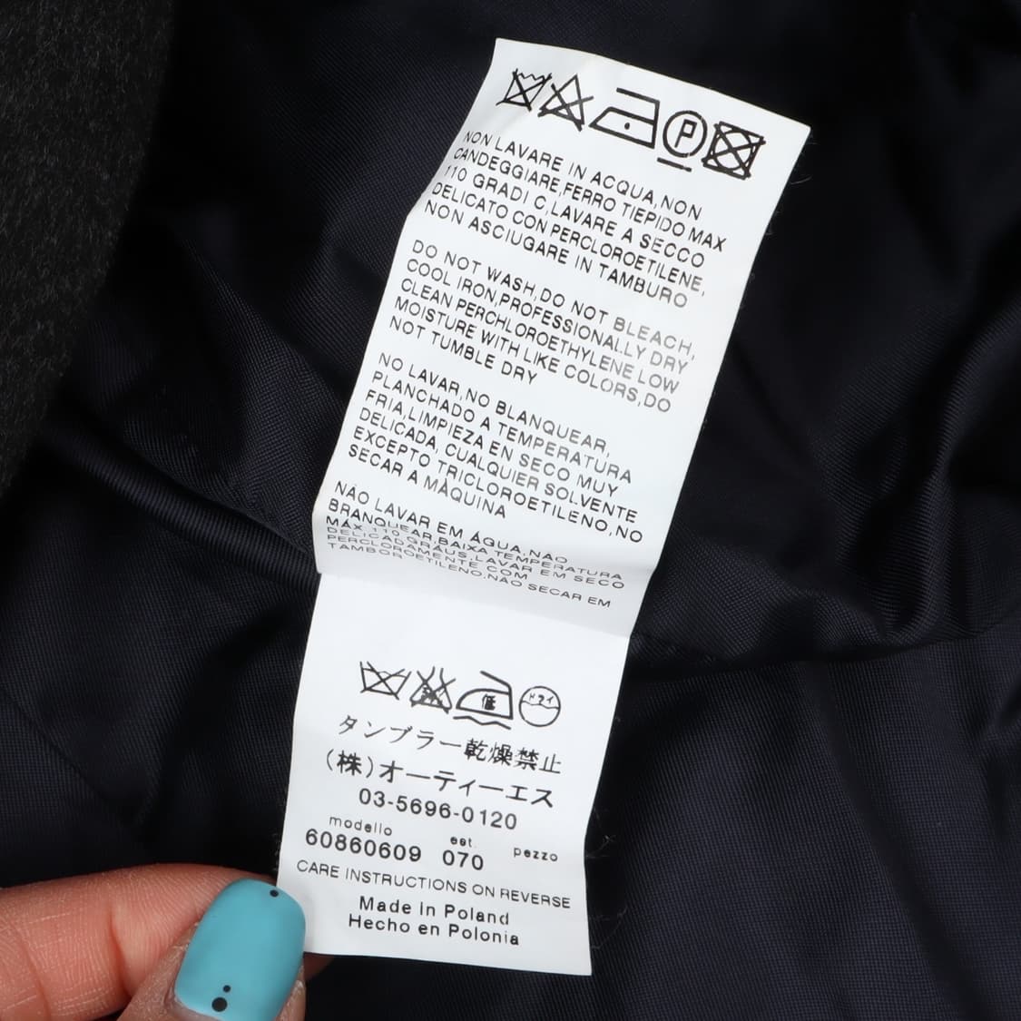 막스마라 스튜디오 버진 울 히든 폴라넥 코트 상품이미지10