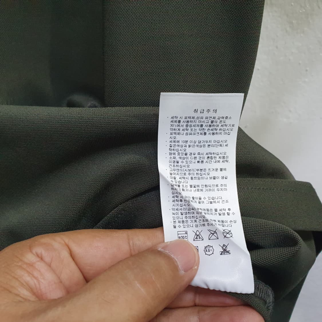 컬럼비아 반팔 등산티(100) 상품이미지5