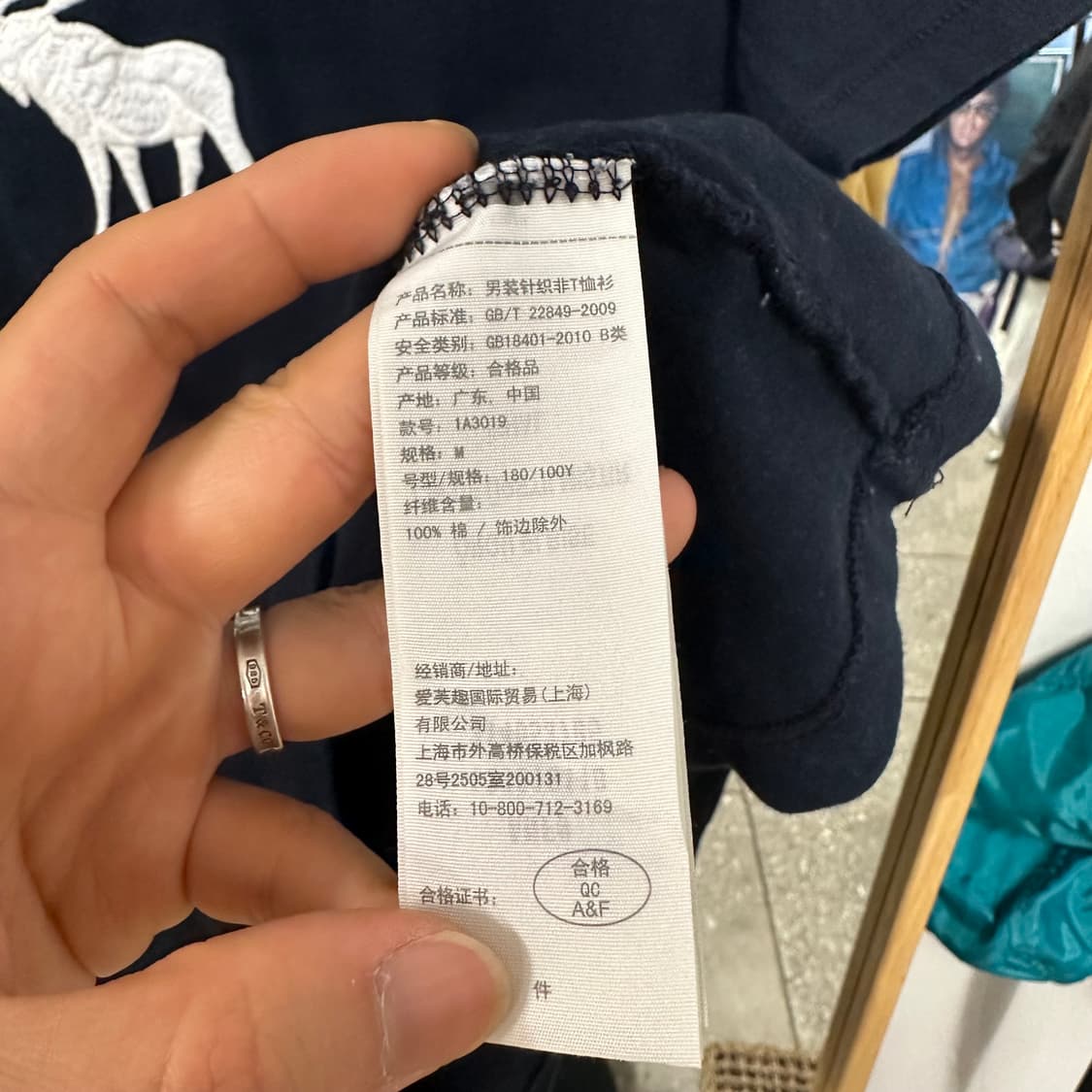 아베크롬비 머슬핏 티 상품이미지4