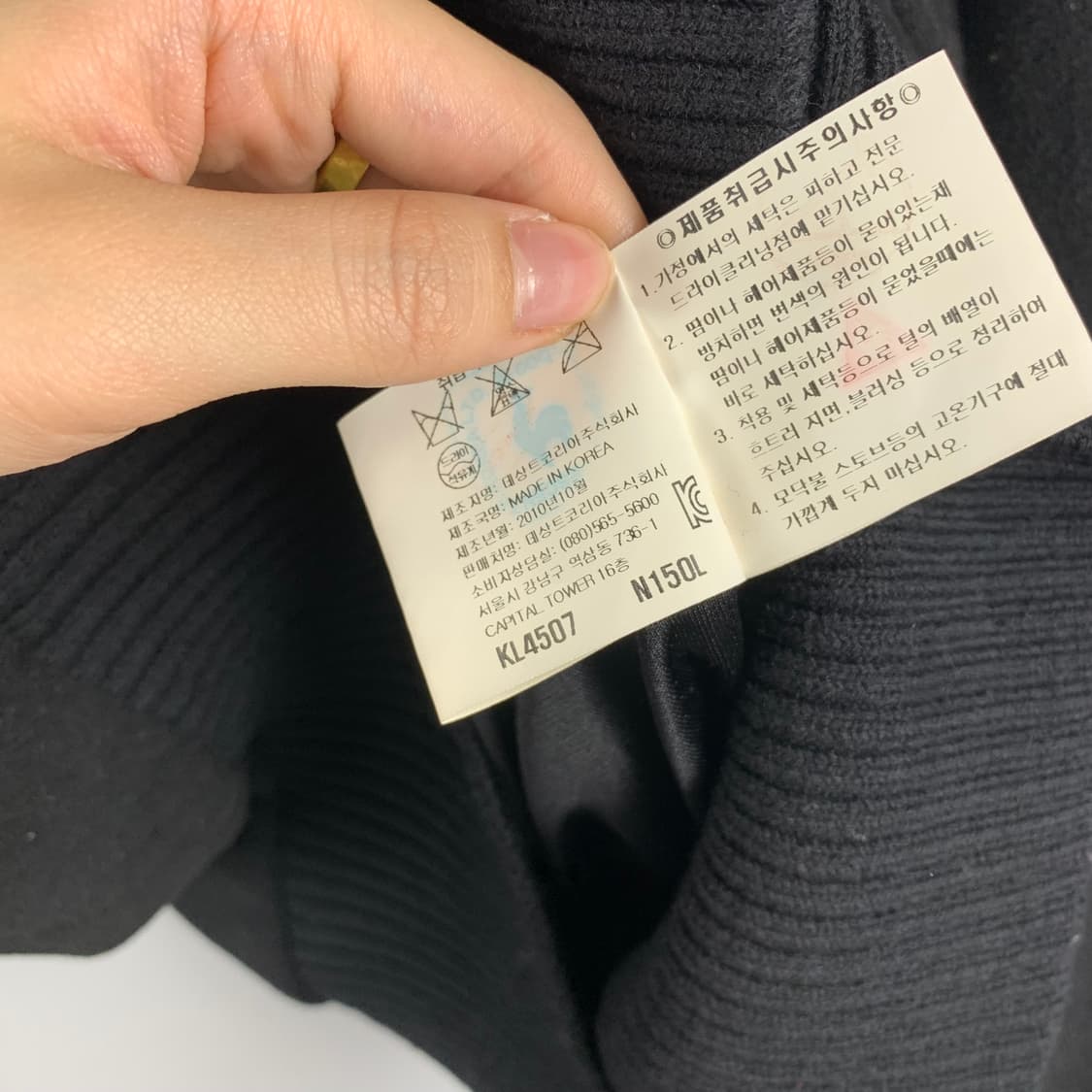 00s 르꼬끄 울프죠 블랙 후드집업 상품이미지7