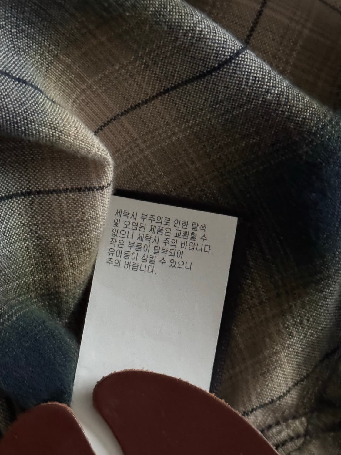 [L] RRL 더블알엘 옴브레 체크 셔츠 상품이미지6