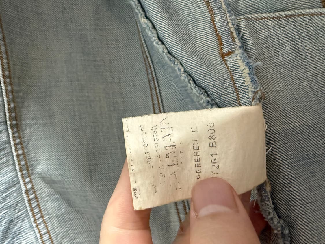 발망 청자켓 상품이미지7