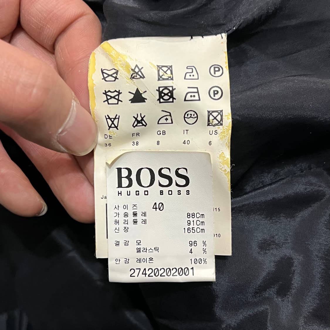  휴고 보스 투버튼 블레이저 y15633 상품이미지7