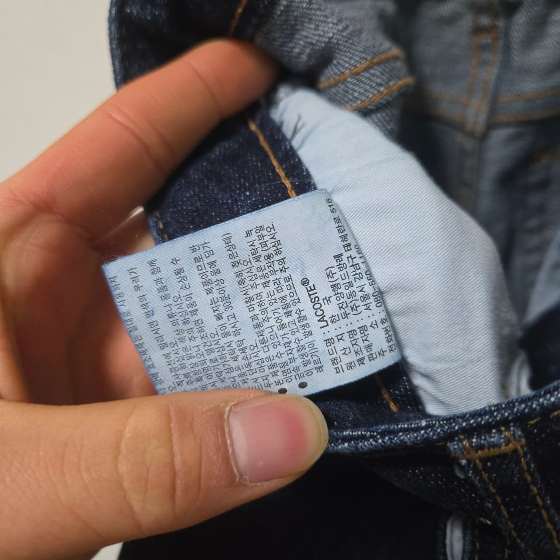 라코스테 데님팬츠 / 여성 팬츠/ 여성 바지  상품이미지5