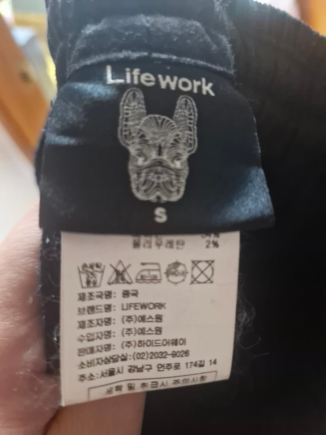 라이프워크 코듀로이 카고 조거팬츠 블랙 S 상품이미지6