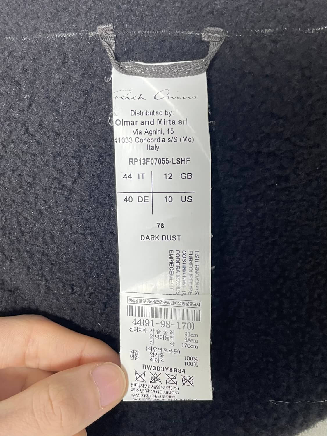 릭오웬스 13fw 하이넥 램스킨 사선지퍼 레더자켓 상품이미지5