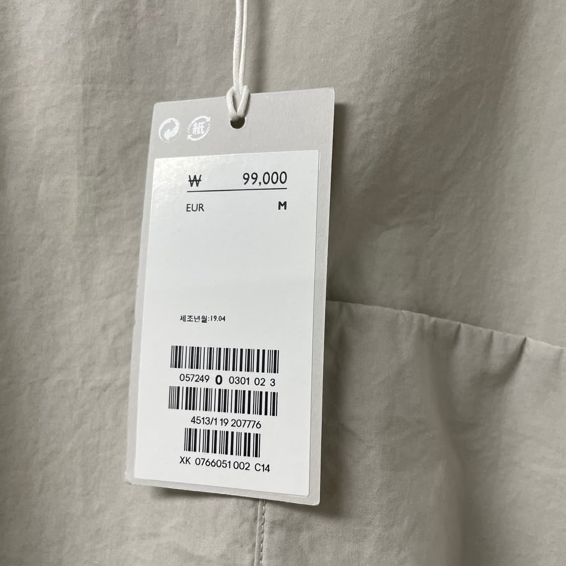 COS 코스 포켓 반팔 티셔츠 새상품 M 상품이미지5