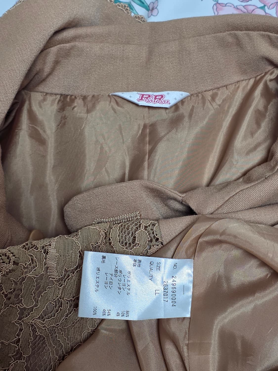 일본빈티지)RyuRyu 브라운 레이스 엑팜깔 라떼히메갸루 로맨틱롱코트 상품이미지5