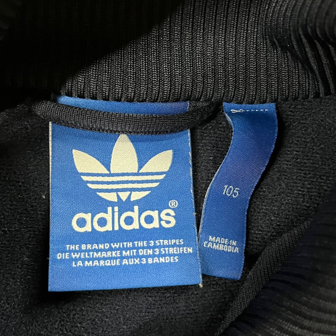 [정품/105] 아디다스 파이어버드 져지 옐로우네이비 b18 상품이미지7