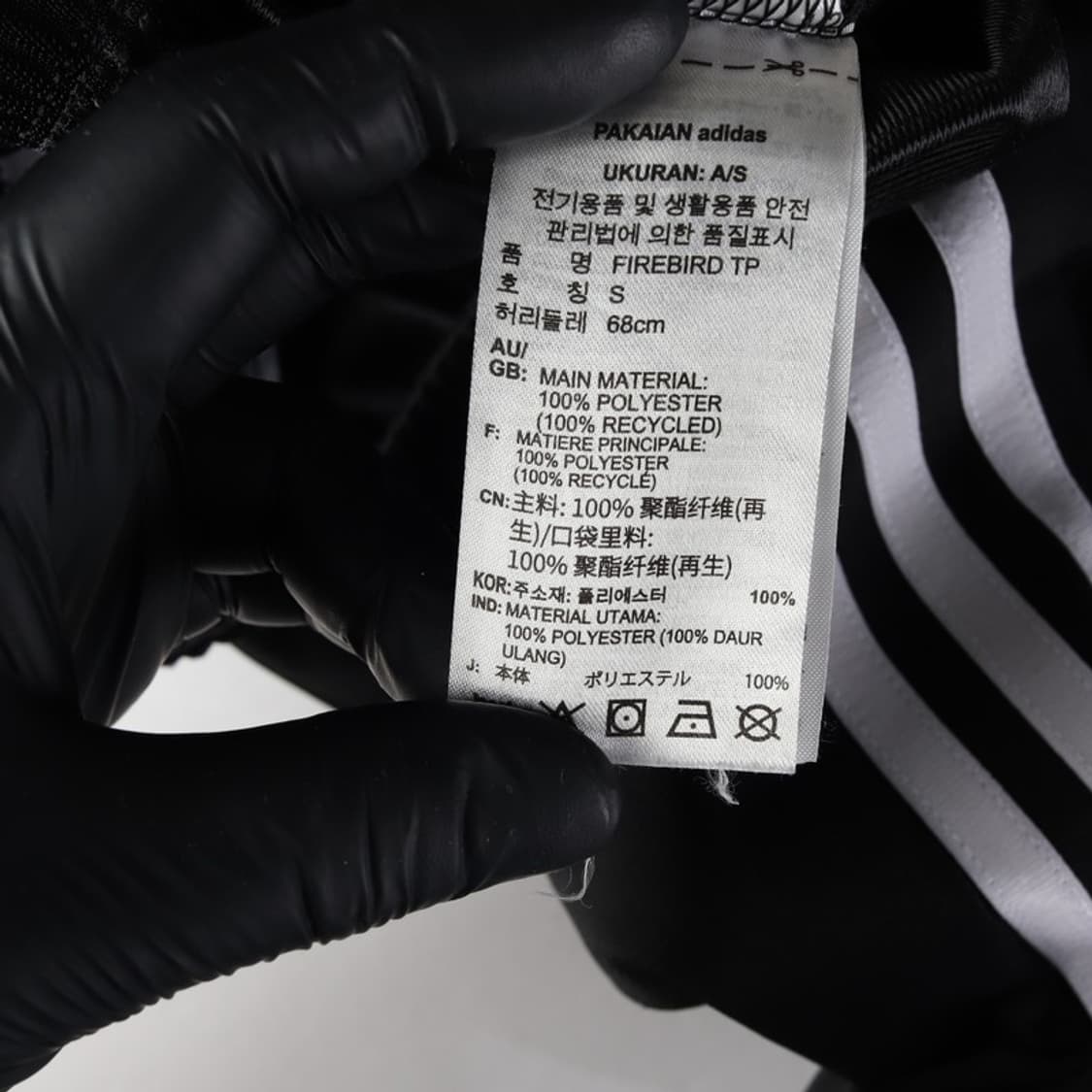 아디다스 파이어버드 삼선 블랙 트랙 팬츠 S 상품이미지7