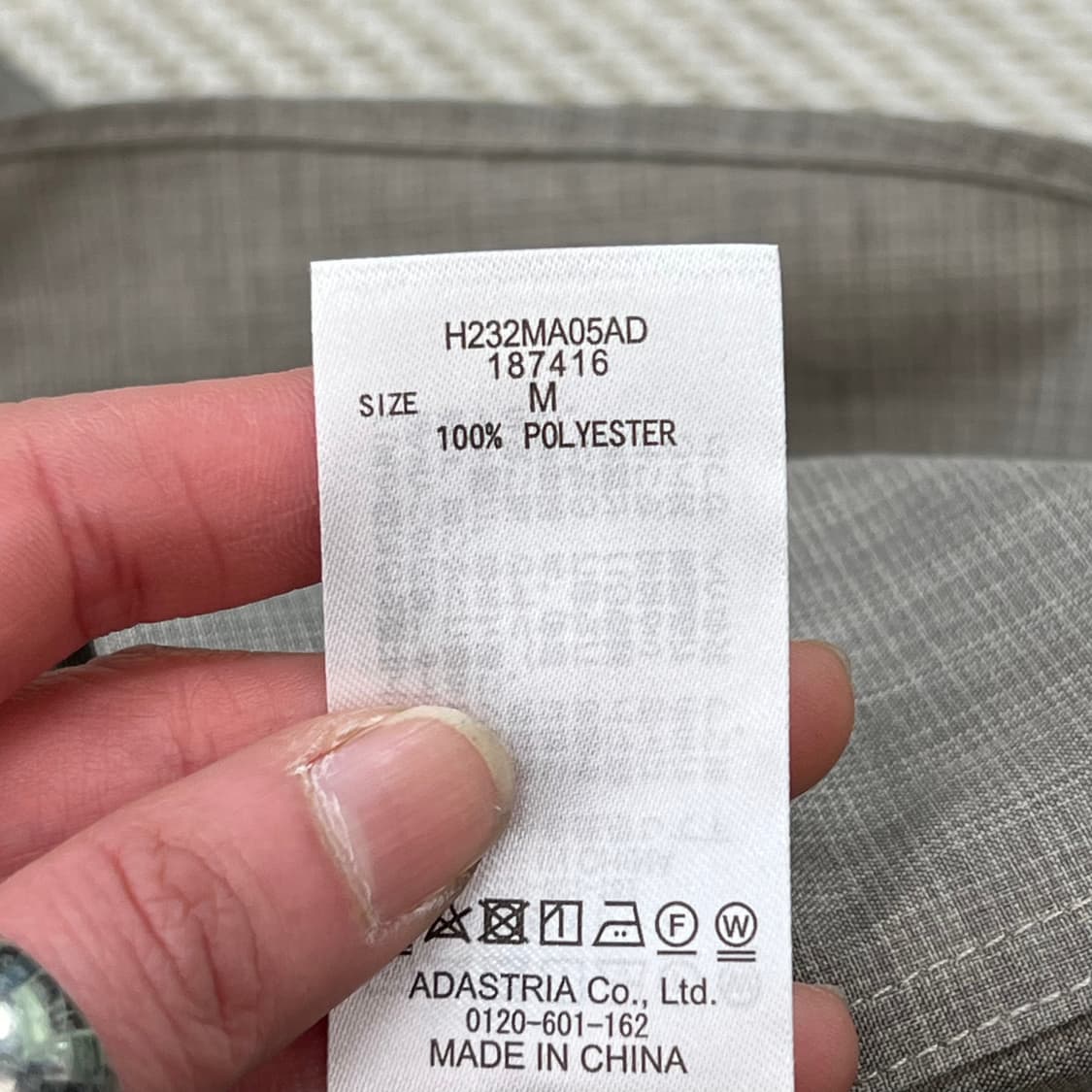 니코엔드 반팔 셔츠 r3325 상품이미지10