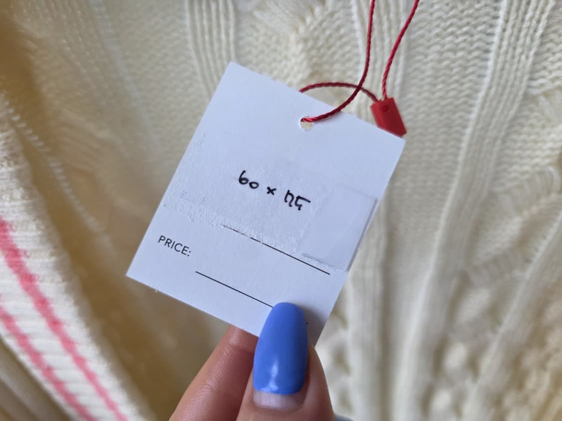 로라로라 정품 프릴니트가디건 상품이미지7