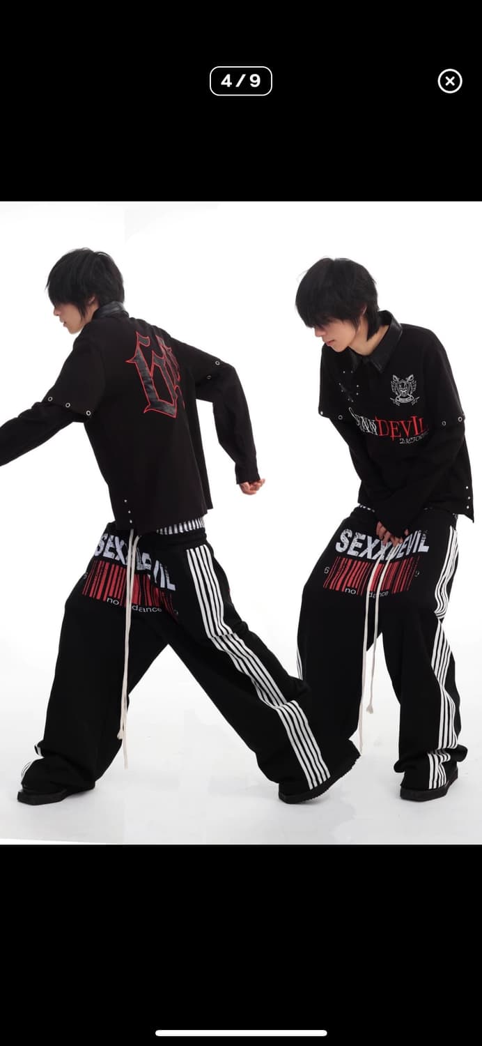 새깅 트랙팬츠 상품이미지2