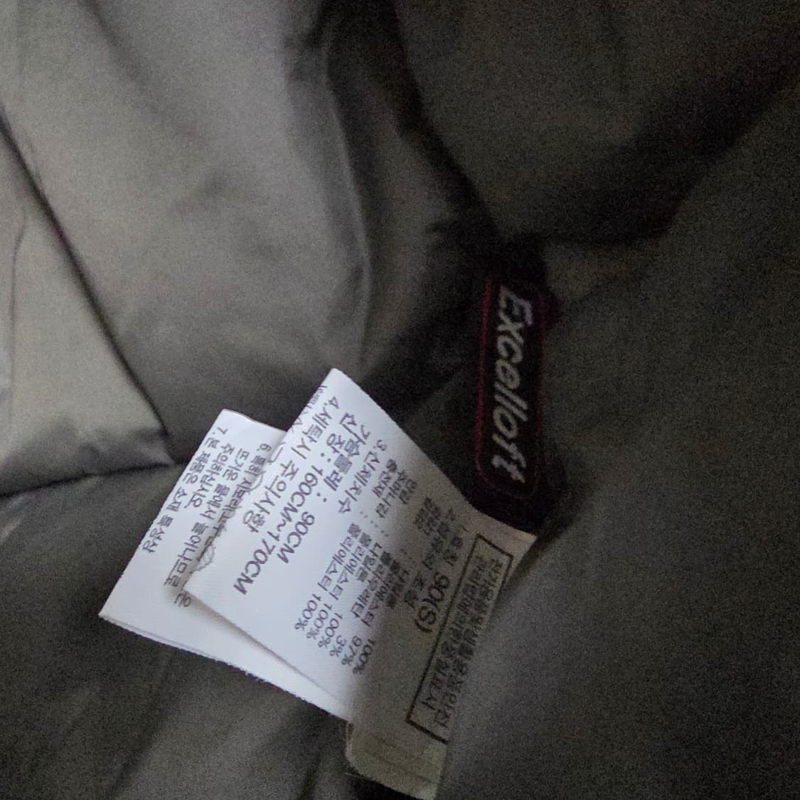 [A급]노스페이스  여성 겨울패딩 여자패딩 S 90 상품이미지8