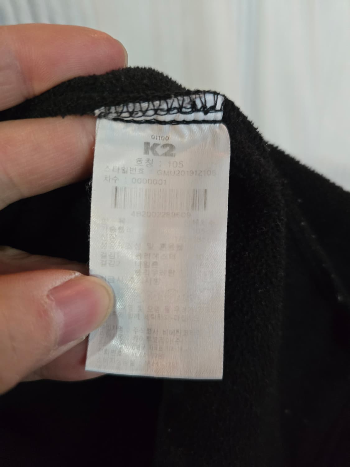 K2 검정색 플리스 자켓 상품이미지4