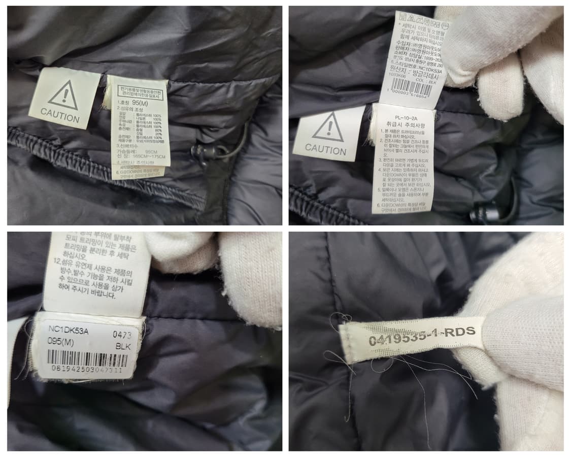 노스페이스 테크 슈퍼 에어 다운 후드 롱패딩 숏패딩 코트 자켓 95사이즈 상품이미지9