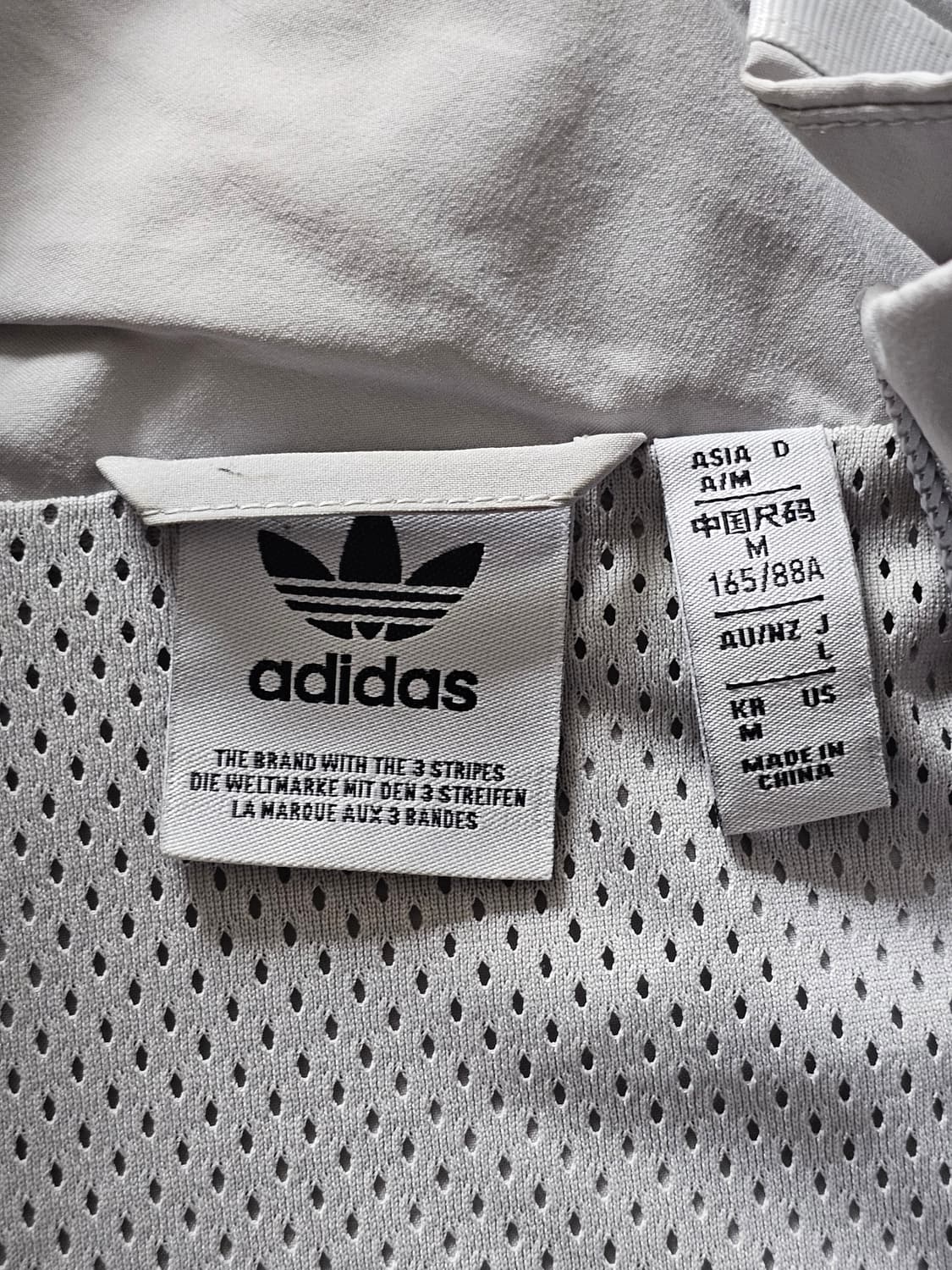 아디다스 아딜레늄 시즌 2 오버사이즈 져지 트랙탑 그레이 상품이미지5