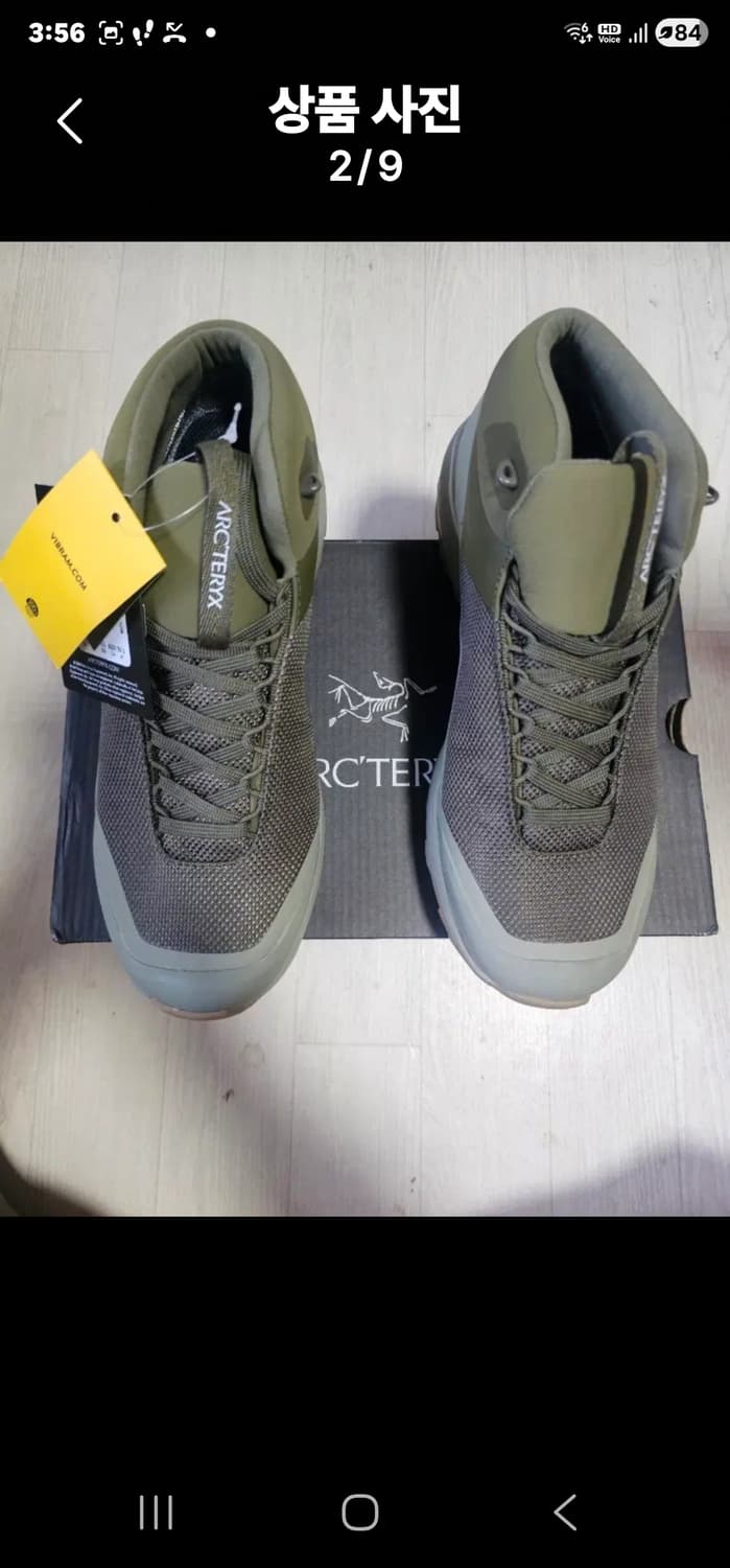 아크테릭스 에어리어스 미드 GTX 상품이미지1