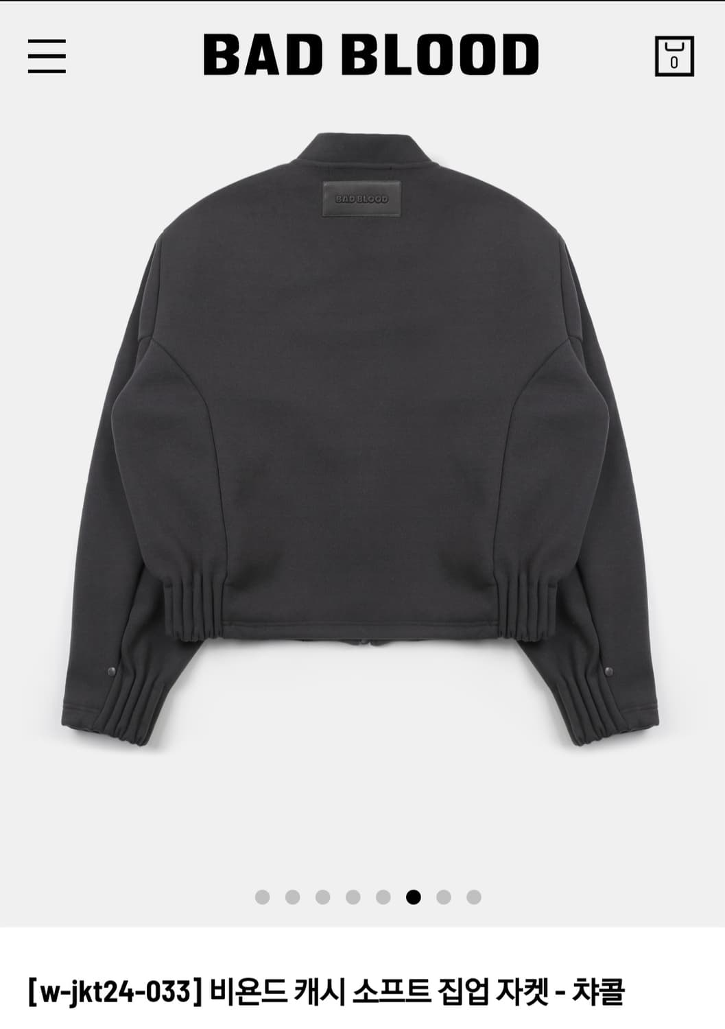 (새상품)배드블러드 비욘드 소프트 집업자켓 상품이미지3