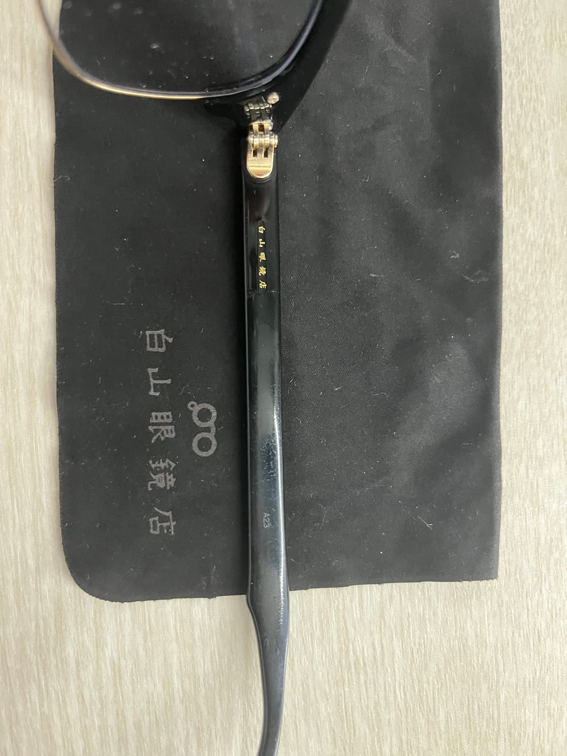 백산(하쿠산) 린디브로우 정품 46mm 상품이미지3