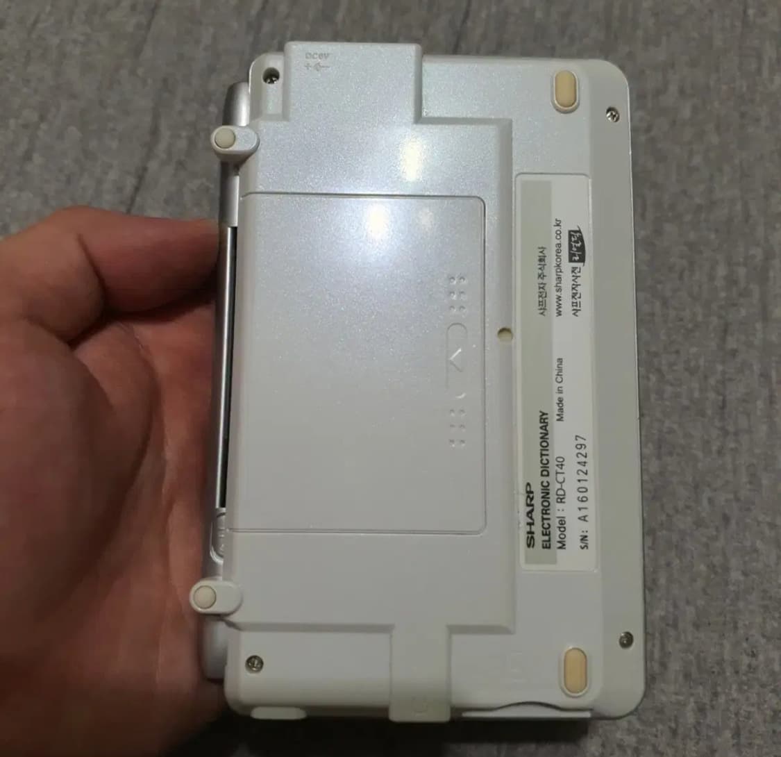 샤프 전자사전 어학연수 RD-CT40 상품이미지3