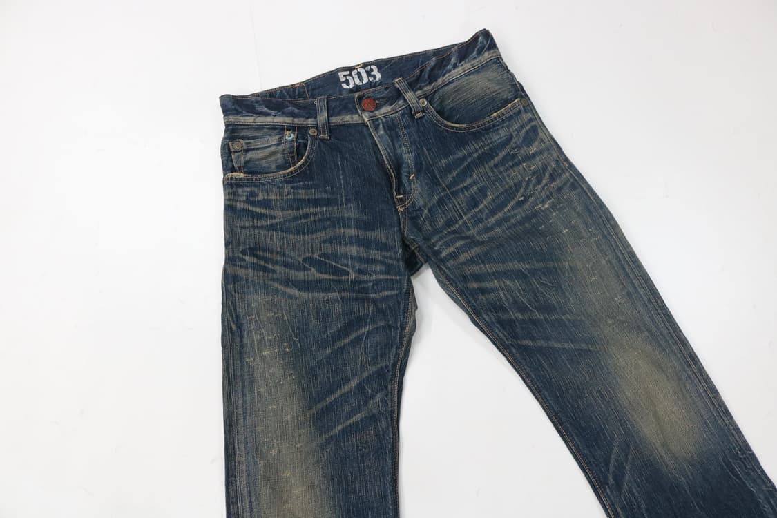 에드윈 503 블루트립 빈티지 워싱 플랩포켓 데님 부츠컷 상품이미지3