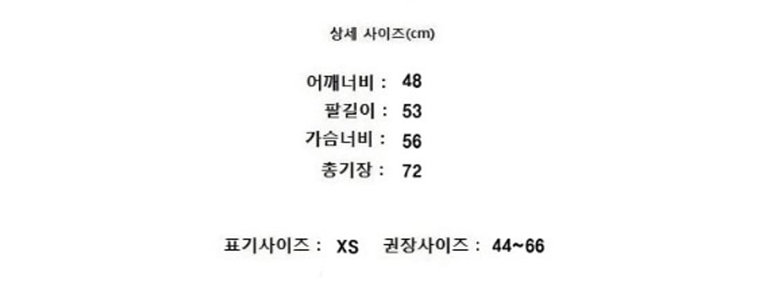 FOURM 포엠 상품이미지8